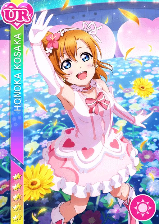 ラブライブ フィルム ありがとう 僕たちはひとつの光 穂乃果2 ラブライブ！ The School Idol Movie μ\u0027sありがとうProject オルゴール